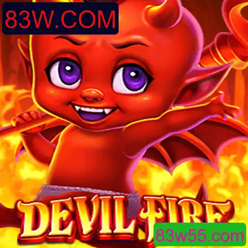 Explorando DevilFire: O Jogo de Estratégia Inovador