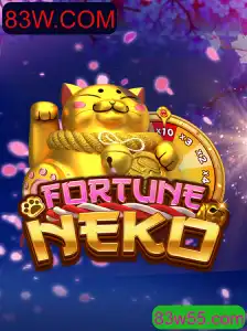 FortuneNeko: Descubra o Fascínio do Novo Jogo Online