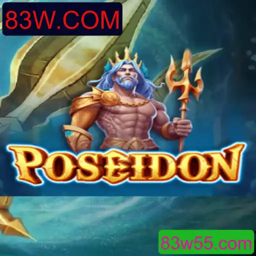 Descubra o Mundo Subaquático de 'Poseidon': O Fenômeno do Jogo com 83W.COM
